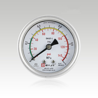 Y-63BF軸向無邊不銹鋼壓力表 