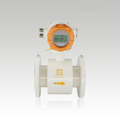 智能電磁流量計(jì)LD系列 